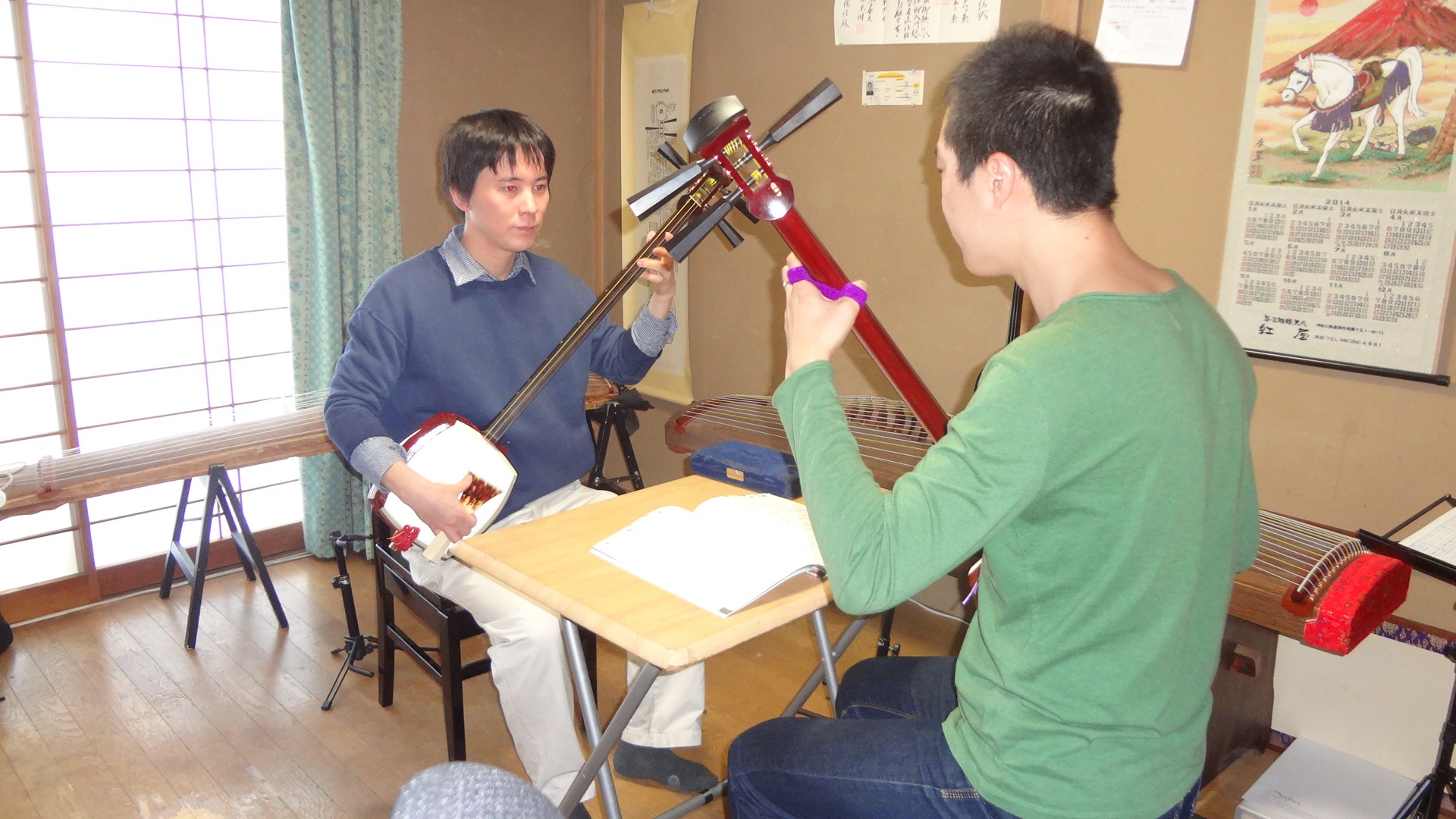 keikofuukei