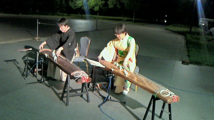 koto2